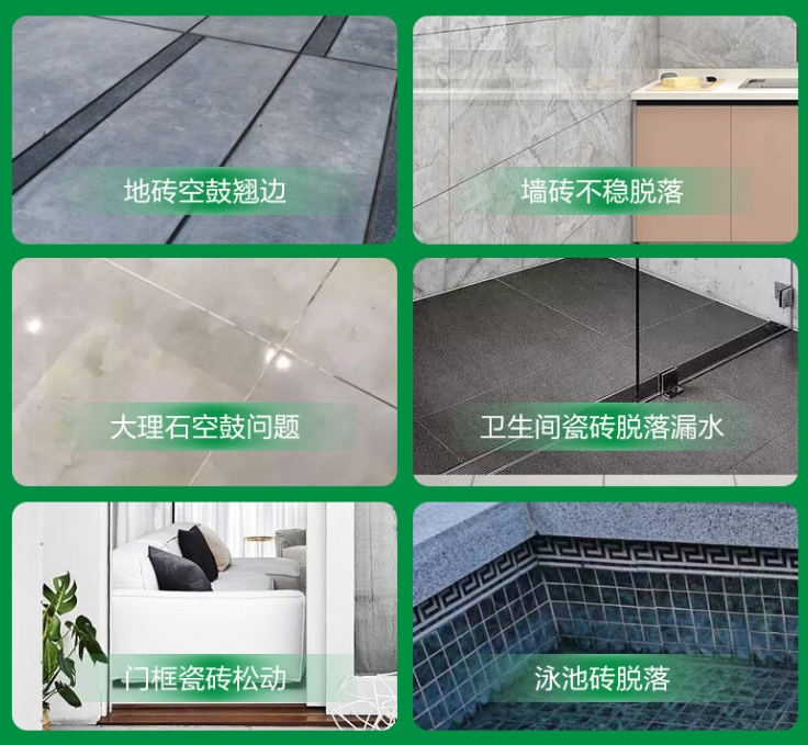 黎平瓷砖空鼓维修公司分享下旧房翻新时，原瓷砖基层处理不到位可能会导致的问题